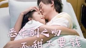 拥堵的停车场