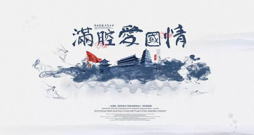 男孩被绊倒，第一时间甩出平板，孩子为什么这样做？该怎么教育孩子呢？游戏画面