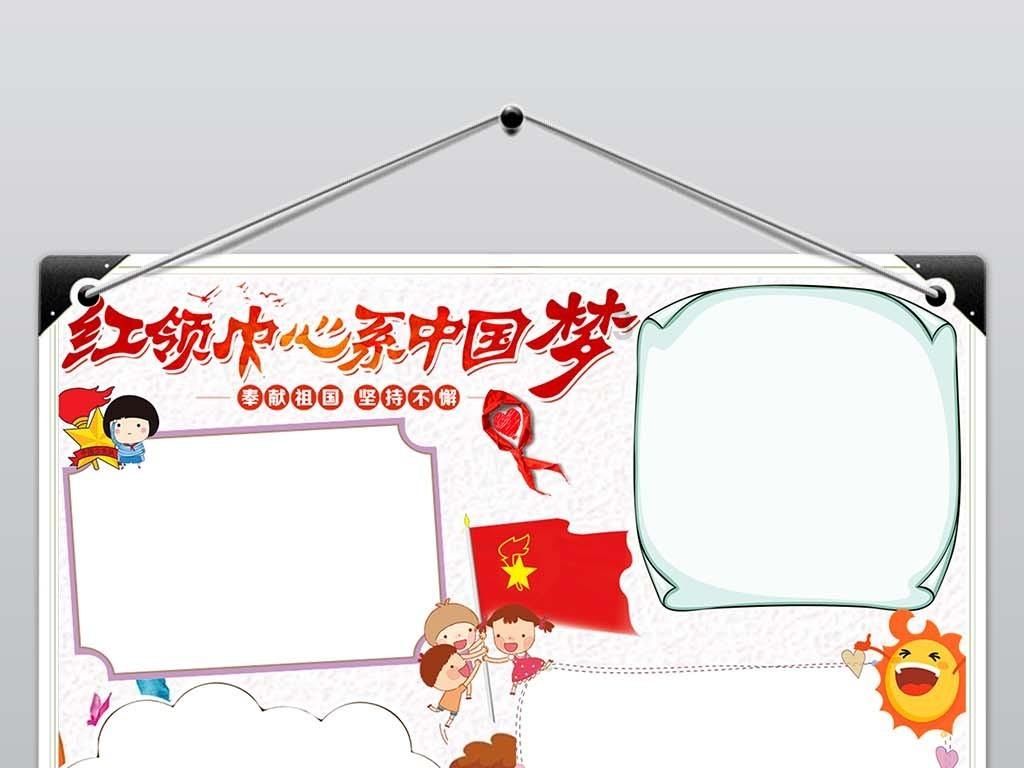 千方百计查患排险  多措并举保供促销