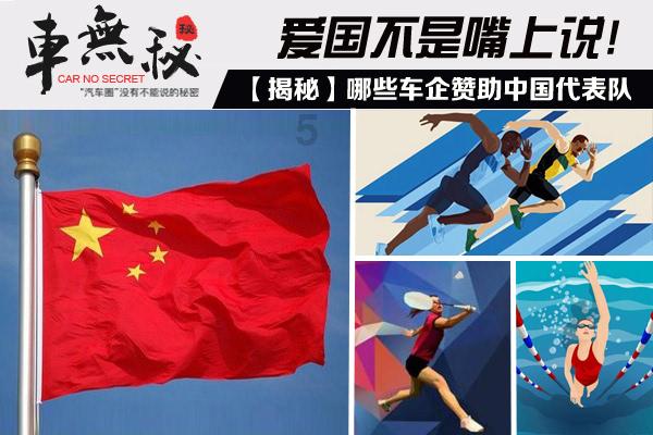 健身房逃生记
