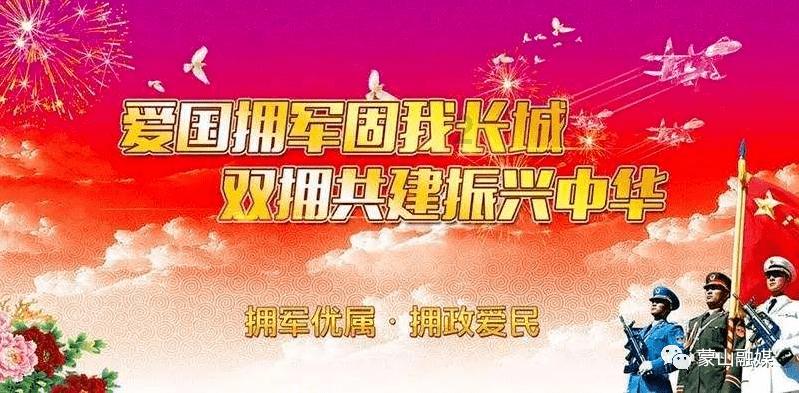 4399全民坦克