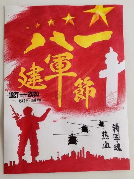 三小只僵尸的游戏时间4
