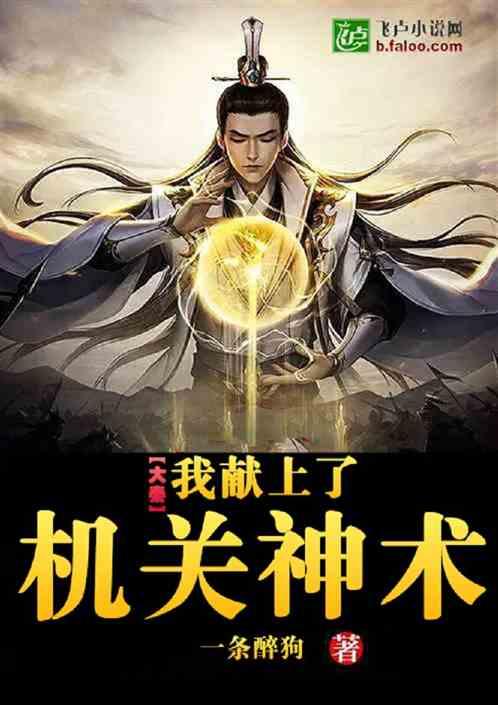 丁薇《三四点夜里的美梦》巡演3月上海开唱 再续音乐前缘