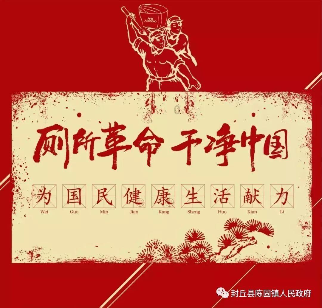 【关注食品安全 共享健康生活】市场监管部门抽检“年夜饭” 抽检结果将于2月8日前向社会公示