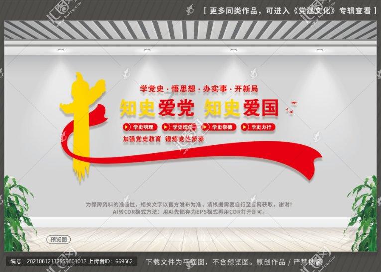 逃离黑与白的房间