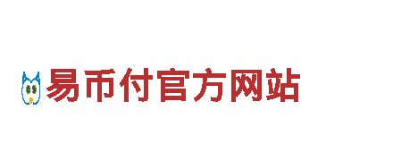 专业环保公司BET9https://www.vk58.net，力保生态绿色清洁